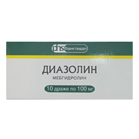 Диазолин др. 100мг №10