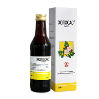 Холосас сироп 215мл  (300г)