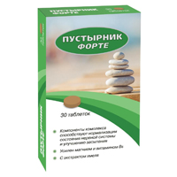 Пустырник форте Д3 таб. п.о 600мг №30