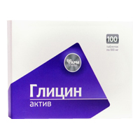 Глицин актив таб. 0,1г №50