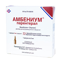 Амбениум парентерал р-р в/м 373,4мг/2мл+3,75мг/2мл 2мл №1