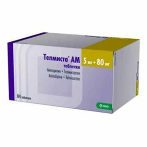 Телмиста АМ таб. 5мг+80мг №28