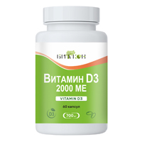 Витатека витамин Д3 2000МЕ капс. 700мг №60