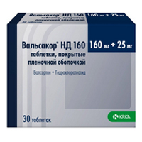 Вальсакор НД таб. п.п.о. 160мг+25мг №30