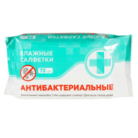 Салфетки влажные антибактериальные Comforte №15
