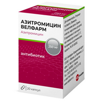 Азитромицин Велфарм капс. 250мг №6