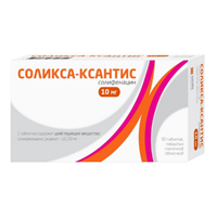 Соликса-Ксантис таб. п.п.о. 10мг №60