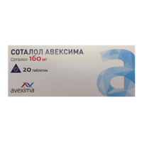 Соталол авексима таб. 160мг №20