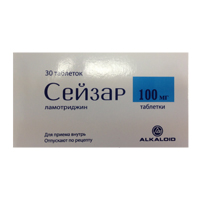 Сейзар таб. 100мг №30