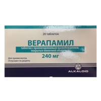 Верапамил таб.пролонг.высвоб.п.п.о. 240мг №20