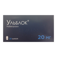 Ульблок капс. кш/раств 20мг №28