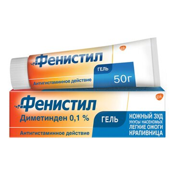 Фенистил гель 0,1% 50г №1