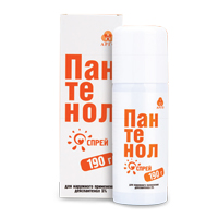 Пантенол аэрозоль 190г