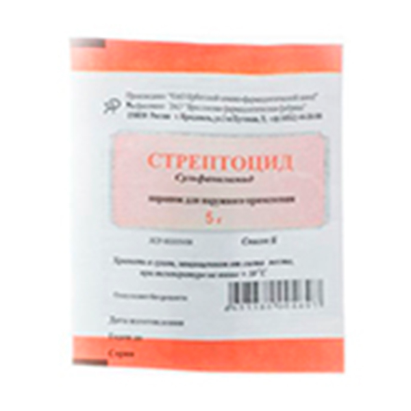 Стрептоцид пор. наружн. 5г