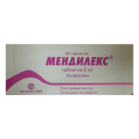 Мендилекс таб. 2мг №50