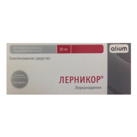 Лерникор таб. п.п.о. 20мг №30