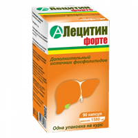 Лецитин форте капс. 1580мг №30