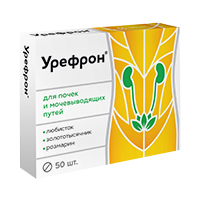 Урефрон таб. №50