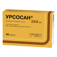 Урсосан капс. 250мг №100