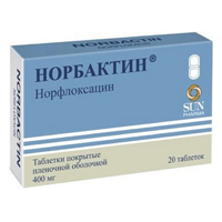 Норбактин таб. п.п.о. 400мг №10