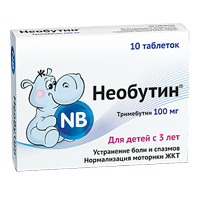 Необутин таб. 100мг №10