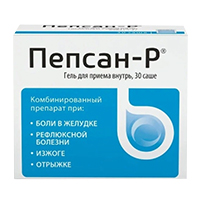 Пепсан-Р гель внутр. 10г №14