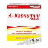 Л-Карнитин Ромфарм р-р в/в и в/м 200мг/мл 5мл №5