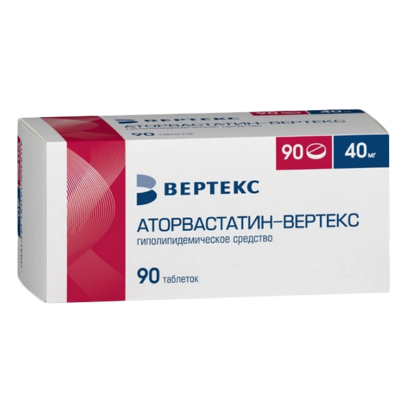 Аторвастатин-Вертекс таб. п.п.о. 40мг №30