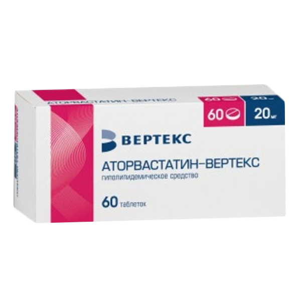 Аторвастатин-Вертекс таб. п.п.о. 20мг №30
