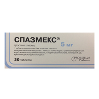 Спазмекс таб. 5мг №30