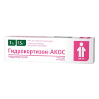 Гидрокортизон-Акос мазь д/наруж.прим. 1% 15г №1