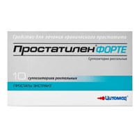 Простатилен форте супп. рект. 5мг №10
