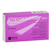 Утрожестан капс. 200мг №14