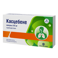 Касцебене капс. 375мг №30