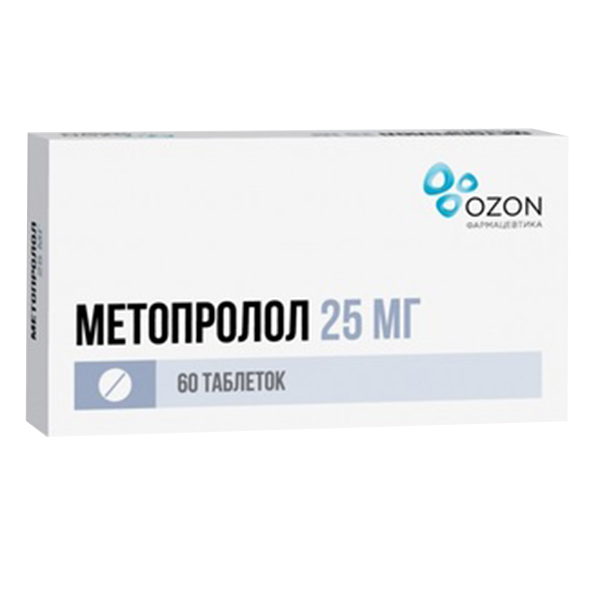 Метопролол таб. 25мг №60
