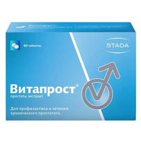 Витапрост таб. п.о кш/раств 20мг №60