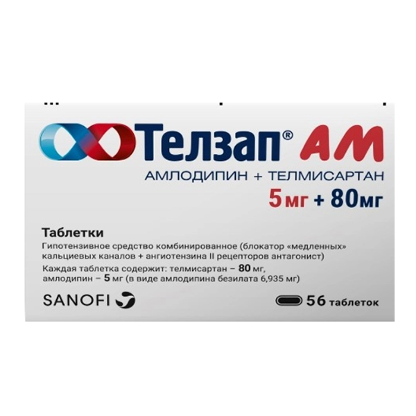 Телзап АМ таб. 5мг+80мг №56