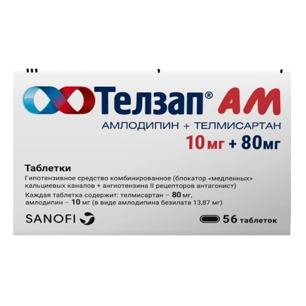 Телзап АМ таб. 10мг+80мг №56