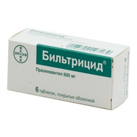 Бильтрицид таб. п.п.о. 600мг №6