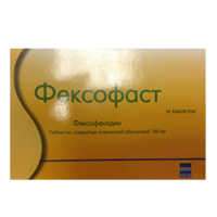 Фексофаст таб. п.о 180мг №10