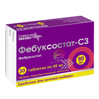 Фебуксостат-СЗ таб. п.п.о. 80мг №30