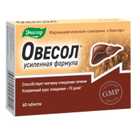 Овесол усиленная формула таб. п.о 0,58г №20