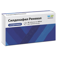 Силденафил таб. п.п.о. 100мг №10