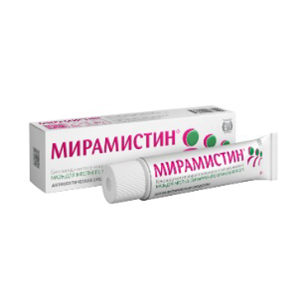 Мирамистин мазь д/местн и наруж прим 0,5% 30г №1