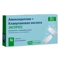 Амоксициллин+клавулановая кислота экспресс таб. дисперг. 250мг+62,5мг №14