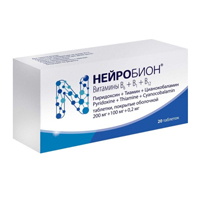 Нейробион таб. п.о 200мг+100мг+0,2мг №20