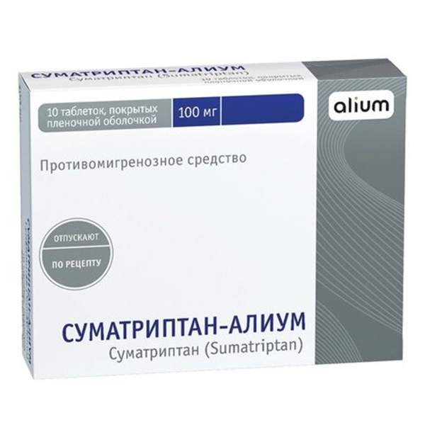 Суматриптан-Алиум таб. п.п.о. 100мг №2