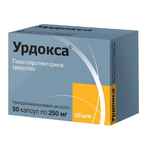 Урдокса капс. 250мг №100