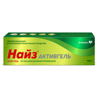 Найз Активгель ГЕЛЬ 1% 100г №1