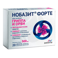 Нобазит форте таб. п.п.о. 500мг №20